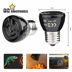 Sun Infrared Emitter Heating Lamp AC110V 220V Brooder Light Reptile Bulb A3GS