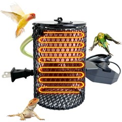 Hamiledyi Ceramic Heat Lamp Bulb with Lampshade Reptile Heat Lamp Guard Adjus…