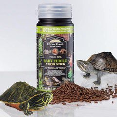 Floating Baby Turtle Food, All Natural Ingredients, Wild Sword Prawn, Calcium Vi