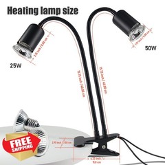 TFNN Reptile Heat Lamp Double Head 25W+50W Bulbs Clamp