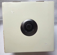 New Thrive 8.5″ Dome Lamp 6ft Cord On/Off Switch for 150 Watt bulb