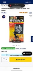 Zoo Med ReptiTherm U.T.H. Under Tank Heater for 50-60 Gallon Terrarium