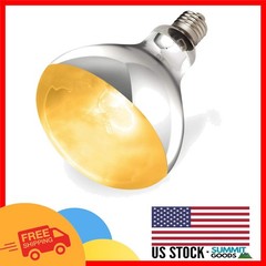 125W Self-Ballasted UVA UVB Sun Lamp for Reptiles – Ensures Healthy Habitat