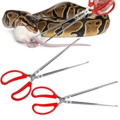 Snake Feeding Tongs,2PCS 15 Inch Reptile Feeding Tongs,Extra Long Large Tweez…