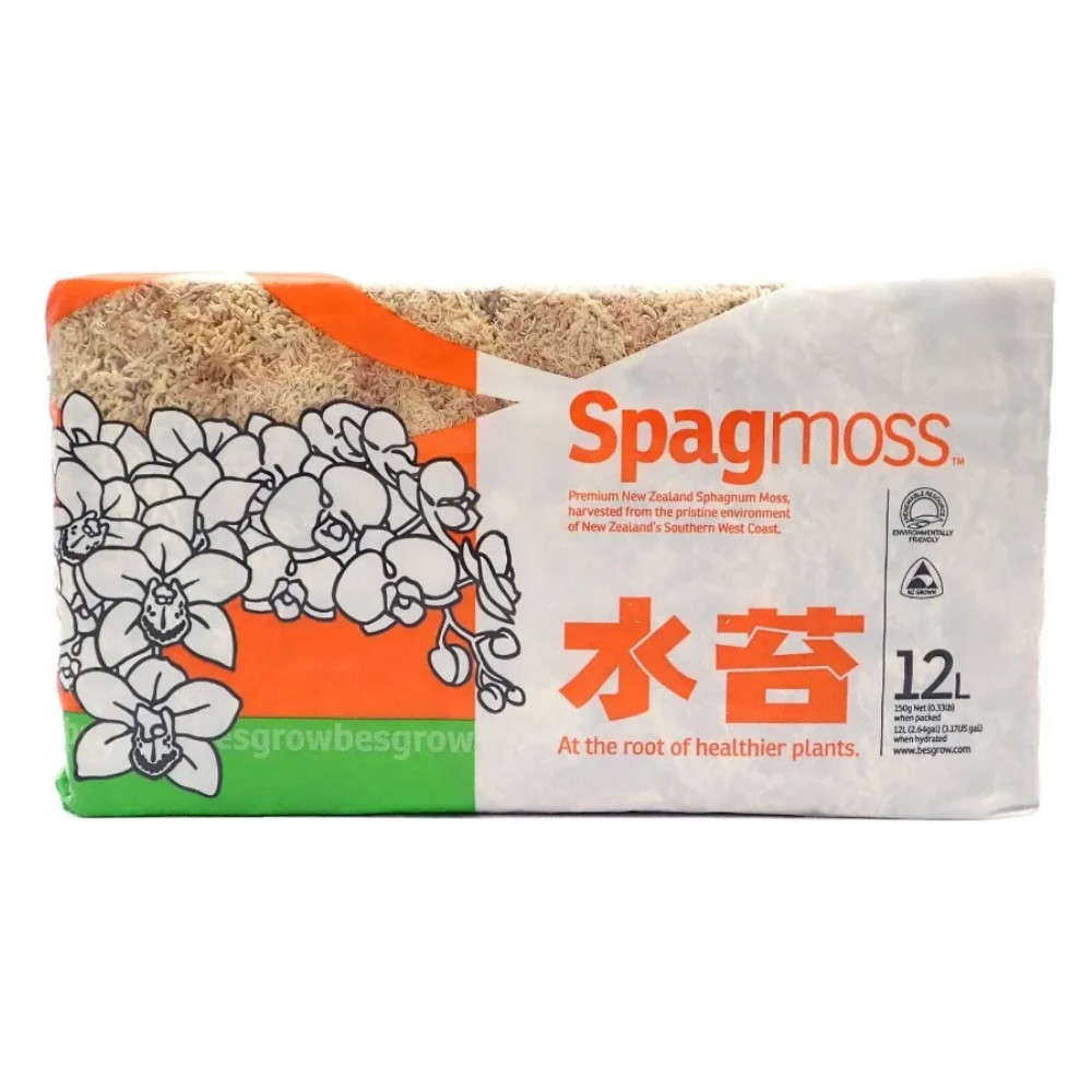 New Zealand Sphagnum Moss 12L | Orchid, Terrarium, Reptile Bedding