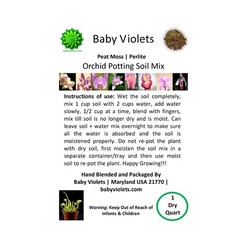 Orchid Potting Soil Mix (3 Cups / 1 Quart) 1 qt