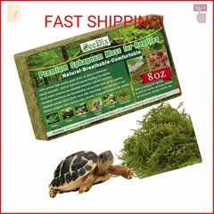 ZeeDix 8 OZ Premium Sphagnum Moss for Reptiles