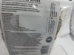Zilla Aquatic Turtle Sticks 1ea/4.5 oz