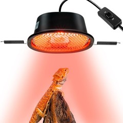 G9 Reptile Heat Lamp, Terrarium Heating Lamp Fixture with 50W UVA Low Profile…