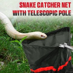 Telescopic Snake Catcher Net with Secure Drawstring – 29 to 66 Inch Adjustabl…