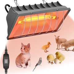 Heat Lamp Chickens 250W Chicken Heat Lamp Brooder Heater Chicks Hanging Light