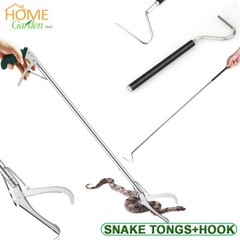 47″ Heavy Duty Snake Tongs Hook Reptile Grabber Catcher Wide Jaw Handling Tool