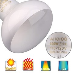 Aiicioo Reptile Basking Light Bulb – 100W Reptile Heat Lamp 2 Pack UVA Daylight