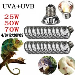 4/8/12/20PCS UVA+UVB 25/50/75W Reptile Heat Basking Light Bulb Lamp For Reptiles