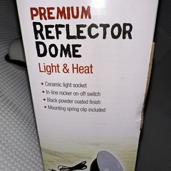 Zilla Premium Reflector Dome Light & Heat 8.5in Black
