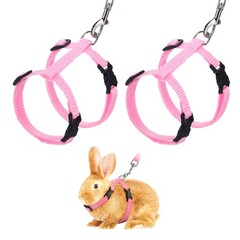 Rabbit Harness and Leash, Small Animal Harness( 2Pcs, Pink)