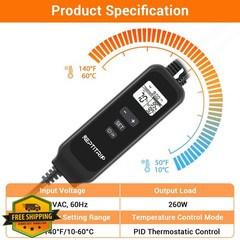 REPTITRIP heat lamp 8.5 inch