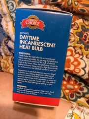 GREAT CHOICE 60-Watt Daytime Incandescent Heat Bulb (NEW)…GW….