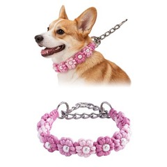 Handmade Flower Dog Collar, Adjustable Paracord Woven Pet Collar with Faux Pe…