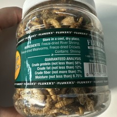 Fluker Labs SFK72020 Aquatic Turtle Medley Treat Food 1.5-Ounce