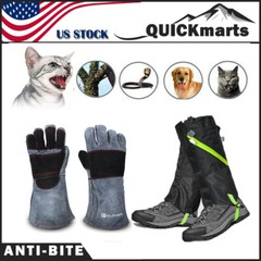 Animal Handling Gloves Anti-Bite Dog Bird Snake Training Protective Leg Cover
