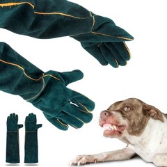 23.7″ Animal Handling Gloves – Bite Proof, Long Protective, Durable Gloves fo…