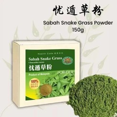 Sabah Snake Grass Powder 150g