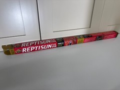 zoo med reptisun 24” 5.0 uvb 610mm 17 watts t