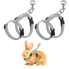 Rabbit Harness and Leash, Small Animal Harness( 2Pcs, Gray)