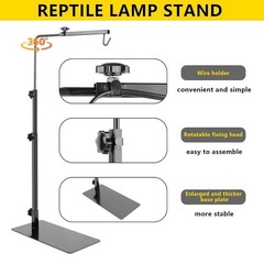 Reptile Lamp Stand Adjustable 1432 Inch Heat Reptile Light