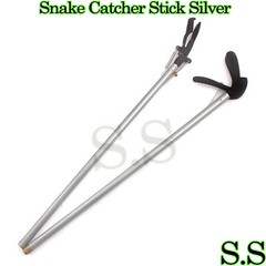 52″ Snake Catcher Stick Silver Color – Rattlesnake Catcher & Grabber