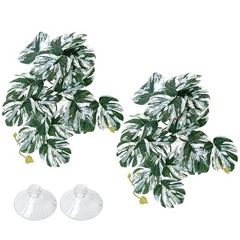 Reptile Plants with Suction Cup Amphibian Habitat Decor 2 Pcs Artificial Leav…