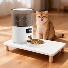 Wooden Elevated Cat Food Stand, 2.4″ Raised Cat Food Table, Pet Feeding Table…