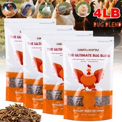 NEW 4Lbs High Protein Dried Insect Trail Mix Natural Treat for Chickens Reptiles