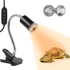 Reptile Heat Lamp Clamp Aquarium Turtle Tank Basking Light 2 PCS 50W Bulb
