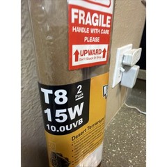 T8 15W UVB 10.0 Reptile Light, 18inch UVA UVB Reptile Light Bulb 2 Pack, Fluo…