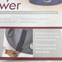 K&H Pet Products 2 Story Kitty Tower Gray 22″ x 22″ x 20″