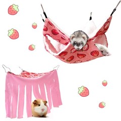 Pet Small Animal Hanging Hammock Ferret Bunkbed Hammock Cage Toy for Hamster …