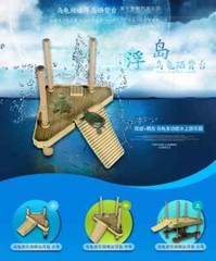 Floating Turtle Pier and Basking Platform – Decorative, Functional,Sturdy,Safe
