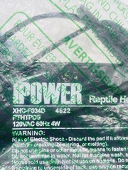 iPower XHC-F034D Under Tank Terrarium Reptile Heat Pad Black Corded 120VAC 4W