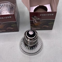 2 Pack 50W UVA UVB Reptile Heat Halogen Bulb Basking Light Turtle Lizard
