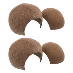 4 Pcs Coconut Hideout for Reptiles Hermit Crab Tank Hideouts Gecko Cave