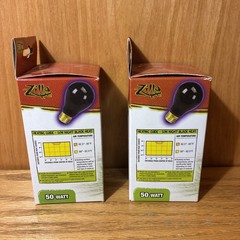 Zilla Incandescent Bulbs Night Black 1ea/50 W 2 Pack (5C)