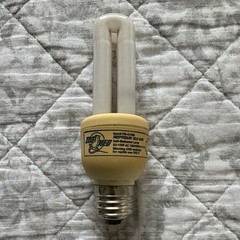 Zoo Med Dual Dome Reptile Basking Lamp Fixture, Ceramic Sockets, 2 Cords, Bulbs