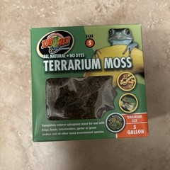 Terrarium Moss For Amphibians/Reptiles