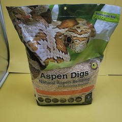 Galápagos 05064 Aspen Digs Shavings Bedding 8-Quart Natural