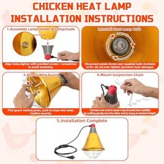Heated Chicken Lamp for Coop – E26 Base Heat Bulb Shield, 3 Temp Modes, Al-Alloy