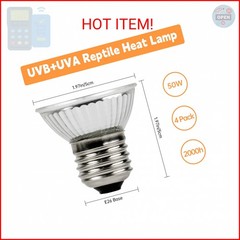 REPTI HOME Reptile Heat Lamp, UVA UVB Heat Lamp Bulbs, E26 Turtle Heat Lamp Blub
