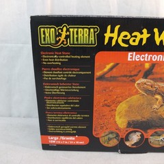 New LARGE 15w EXO-TERRA Heat Wave Rock – Terrarium electronic Heat stone