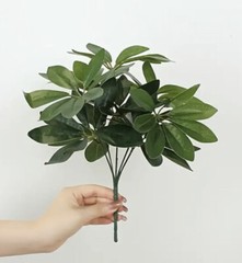 Reptile Artificial Plants- Free Shipping – Umbrella Plant